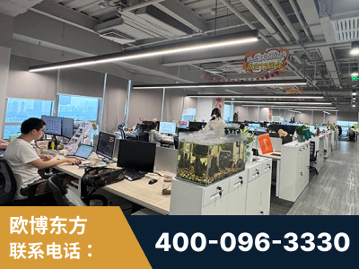 黄南-企业展示图