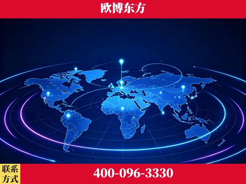 黄南-豆包优化